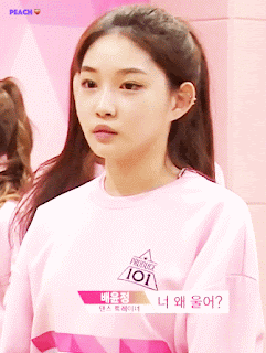 [프로듀스101] 지금까지의 김청하 | 인스티즈