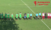 Καμπανιακός-Θερμαϊκός Θέρμης φιλικό 1-2 (vid)