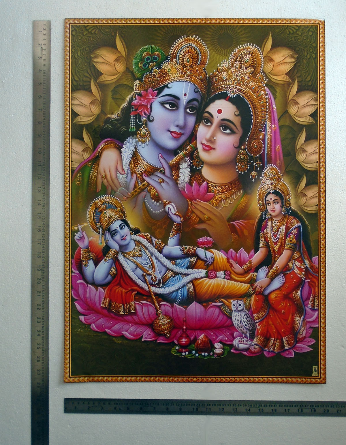 Krsna Lila Stava Pdf