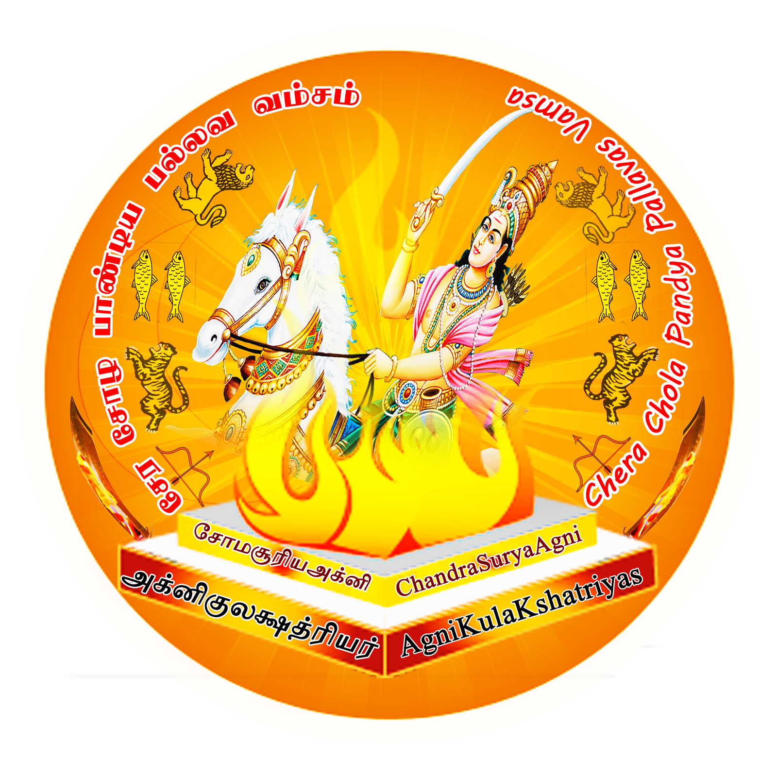 Discover more than 101 pmk vanniyar logo