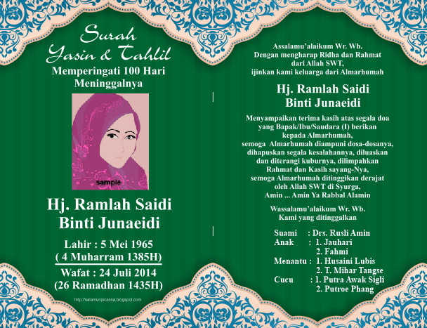 Format Buku Yasin Cdr | kumpulan template cover buku yasin format coreldraw cdr Format Buku Yasin Cdr | kumpulan template cover buku yasin format coreldraw cdr