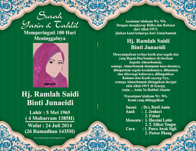 Download Template Cover Buku Yasin format CorelDraw Cdr
