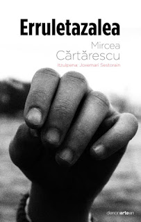 Erruletazalea, Mircea Cartarescu