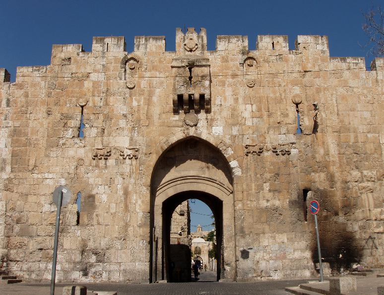 Jerusalem’s Eastern Wall Gates