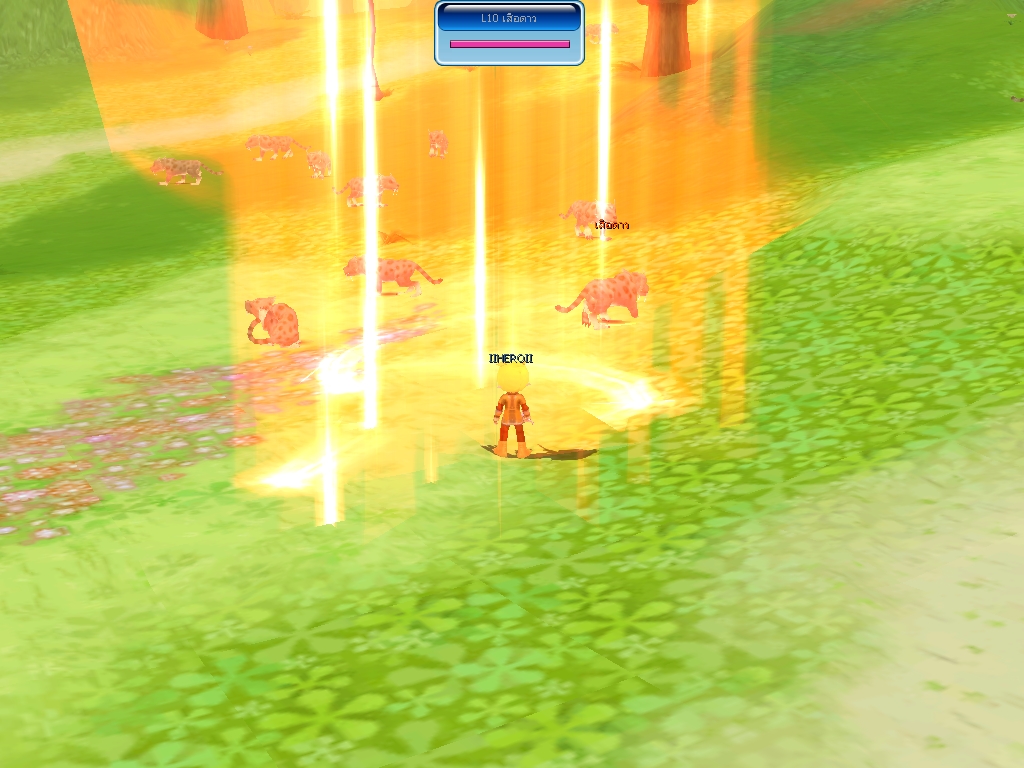 Game ban cheat engine