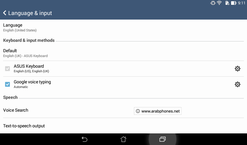 شرح ايقاف والغاء التصحيح التنبؤي التلقائي على أندرويد