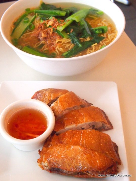 BKyu Pho Sam Noodle House Vietnamese Epping