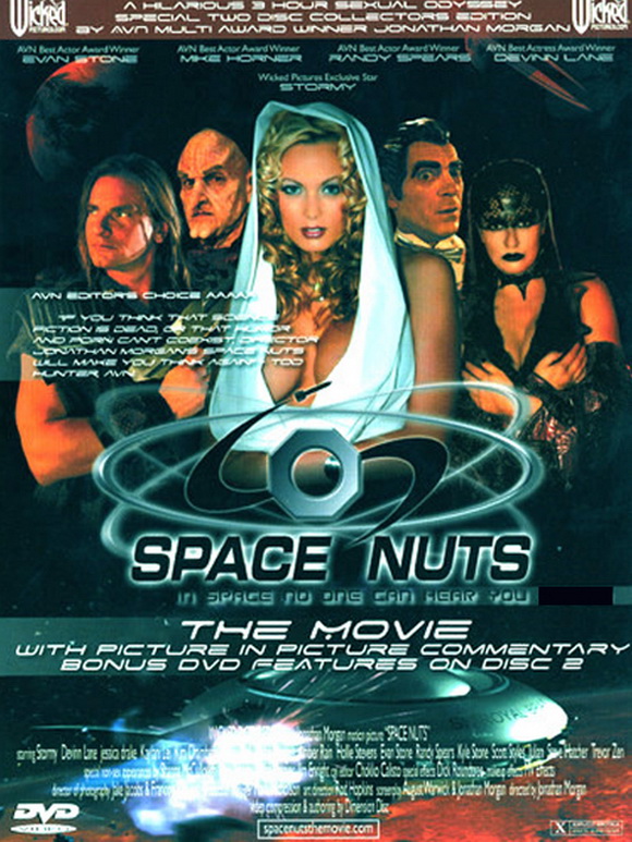 Space Porn Movies 116