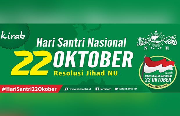 Teks Naskah Ikrar Santri Hasna 2018 - Ranting NU Desa Purwasari Kec