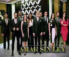 Por amar sin ley Telenovela Por amar sin ley
