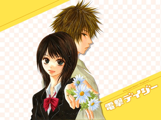 Dengeki Daisy Scan Vf Mangakawaii ^ω^ Kawaii Fans ^ω^ : [MANGA] Dengeki Daisy