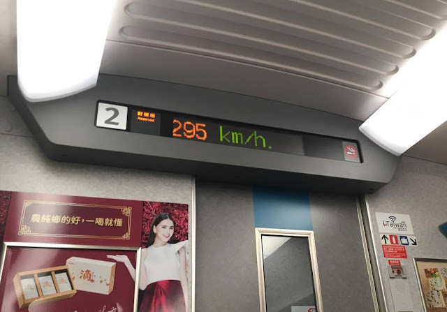High Speed Rail in Taiwan