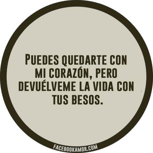 frases para tu perfil de facebook frases para tu perfil de facebook