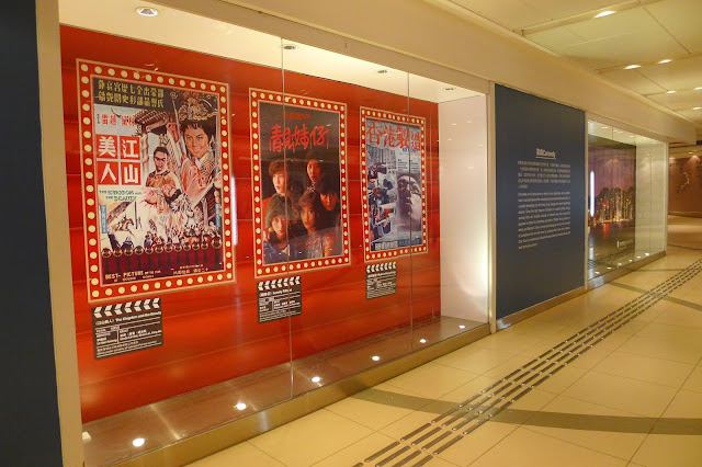 P1050414 Jalan-Jalan Terus: Hong Kong, Kota Megapolitan