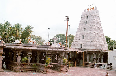Image result for free image of mallikarjun