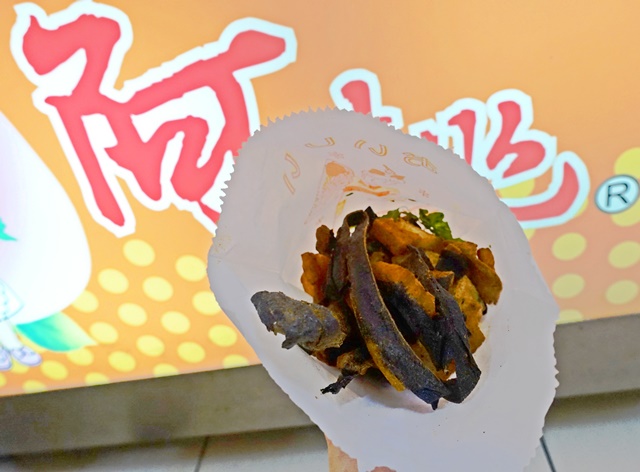 阿桃素食鹹酥雞(民族店)~嘉義西區素食炸物、素食宵夜