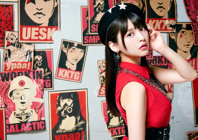 kasus ancaman pembunuhan seiyuu terkenal kasus ancaman pembunuhan seiyuu terkenal
