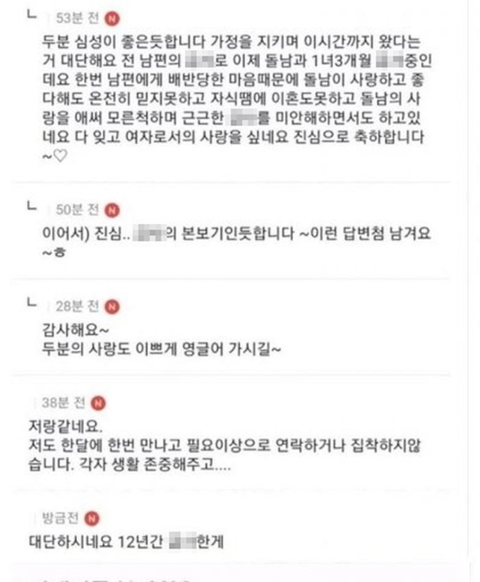 이미지에 대체텍스트 속성이 없습니다; 파일명은 3b38y99503q59e57qayr.jpg 입니다.