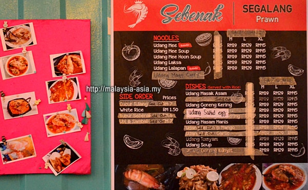 Sebenak Container City Container City Miri Sebenak Restaurant