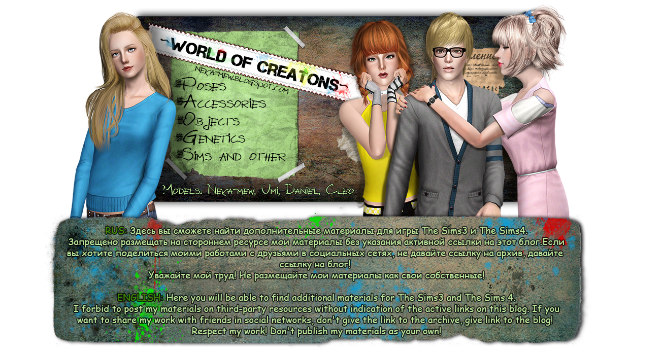 ~World of creations~ by Neka-mew