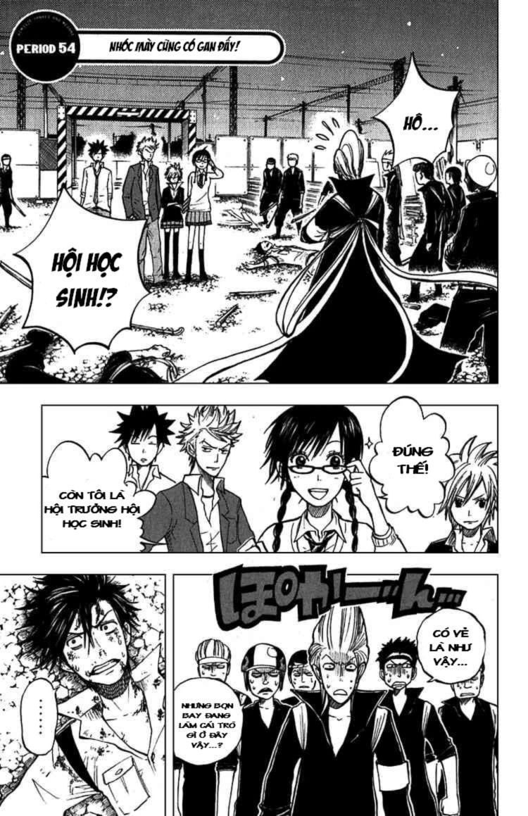 Yankee-kun to Megane-chan chap 54
