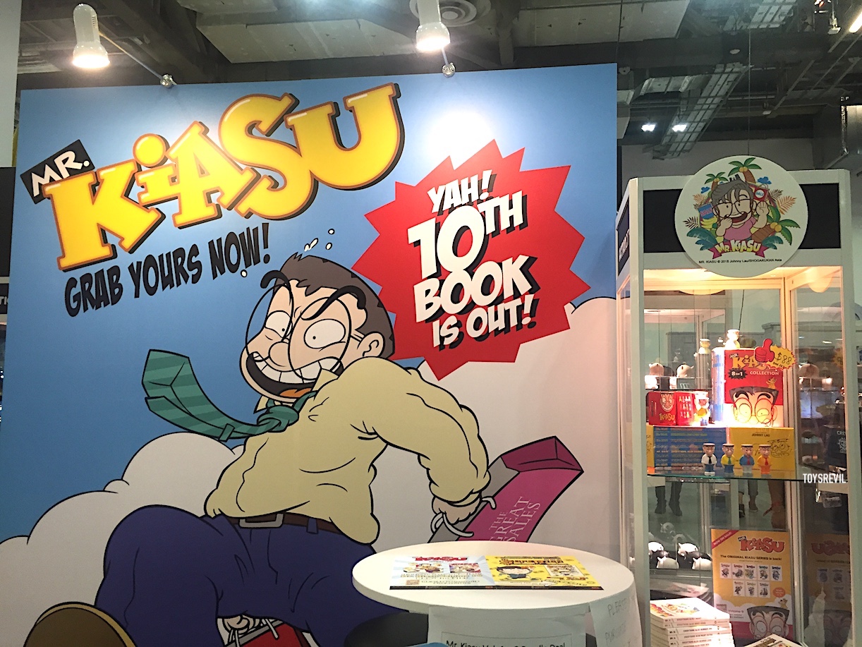 Seen Stgcc2018 Mr Kiasu Blind Box Here Are Some Snaps To Share Of The 4 Out 12 Designs Including One Unrevealed Chase Series Mr Kiasu Character Created By Johnny Lau