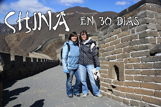 http://www.vipavi.es/2016/04/china-en-30-dias.html