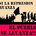 Convocan a protesta en apoyo a los normalistas de Ayotzinapa