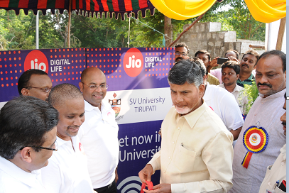 CM inaugurating jionet at SVU Tirupathi 1 CM inaugurating jionet at SVU Tirupathi 1
