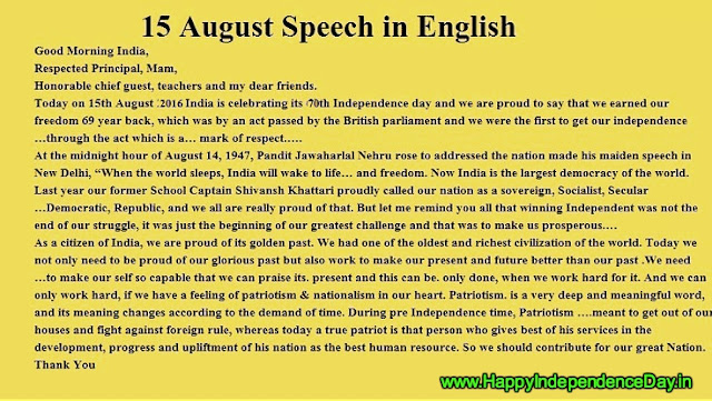 Welcome speech by principal on independence day picture