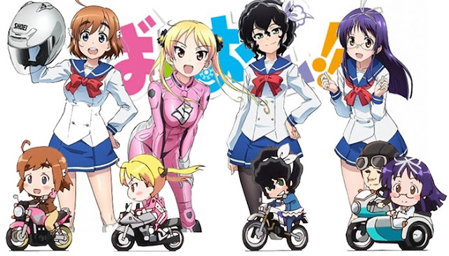 Bakuon Subtitle Indonesia Download Bakuon Subtitle Indonesia