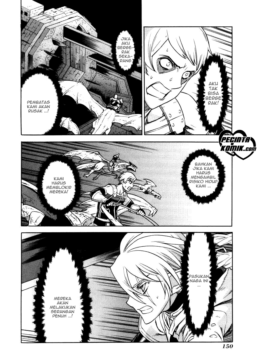 Ubel Blatt: Chapter 27 - Page 3