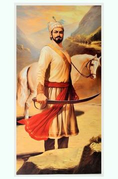 shivaji maharaj image