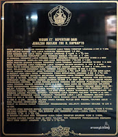 ruang relik monumen pancasila sakti