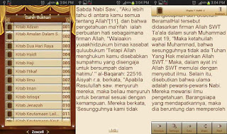 Aplikasi Islami Untuk Android Aplikasi Islami Untuk Android