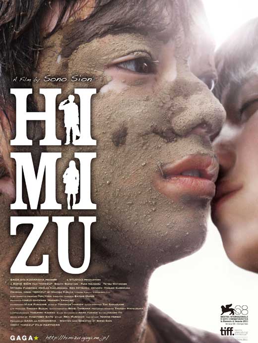 Xem Phim Lửa Và Nước - Himizu (2011) HD Vietsub mien phi - Poster Full HD