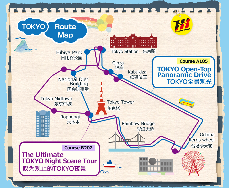 Tokyo One Day tour with a new American friend with AKB48, Kimi wa ...
