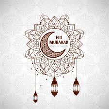 eid mubarak eid mubarak