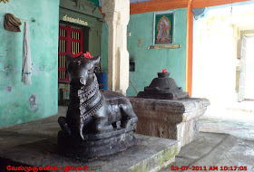 Mahendrappalli  Siva Temple
