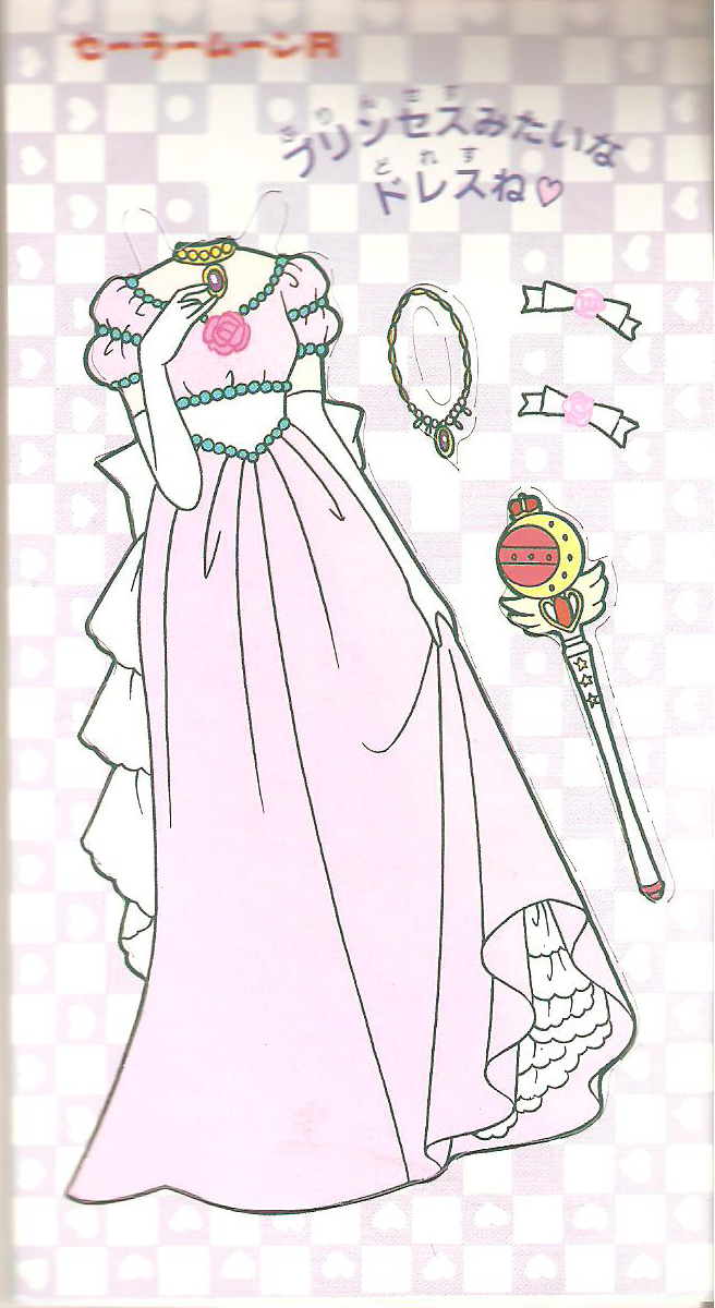 sailor moon paper dolls