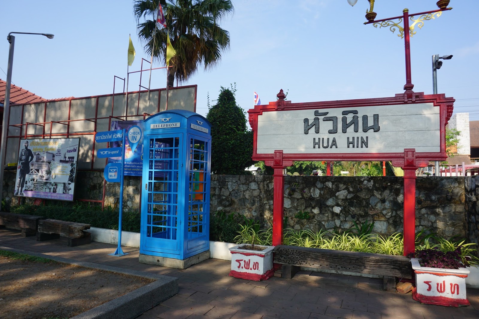 Hua Hin ragapharty