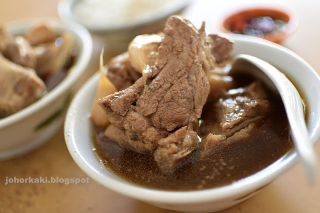 Kulai Sze Hwa Bak Kut Teh - a Johor Style BKT 古来世华肉骨茶 Kulai-Sze-Hwa-Bak-Kut-Teh-Johor-Style-BKT-古来世华肉骨茶