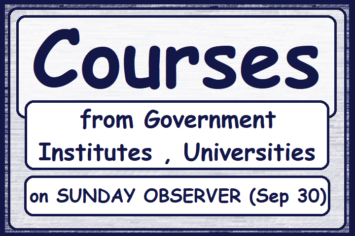 Courses from Government Universities (Sunday Observer Sep 30)