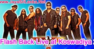 Flash Back Live In Koswadiya 2014 Live Show