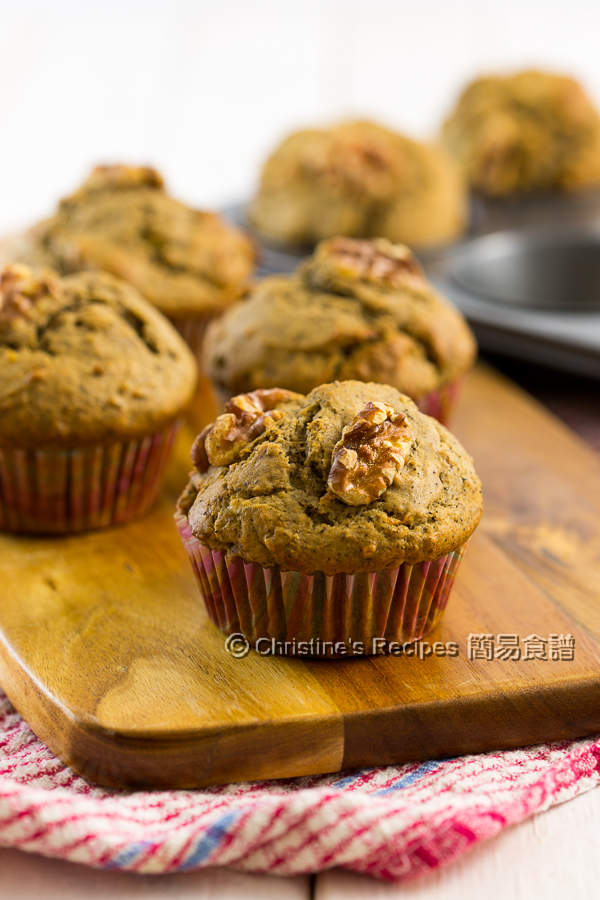 Banana Walnut & Coffee Muffins (Best Texture Tips + Video) Christine