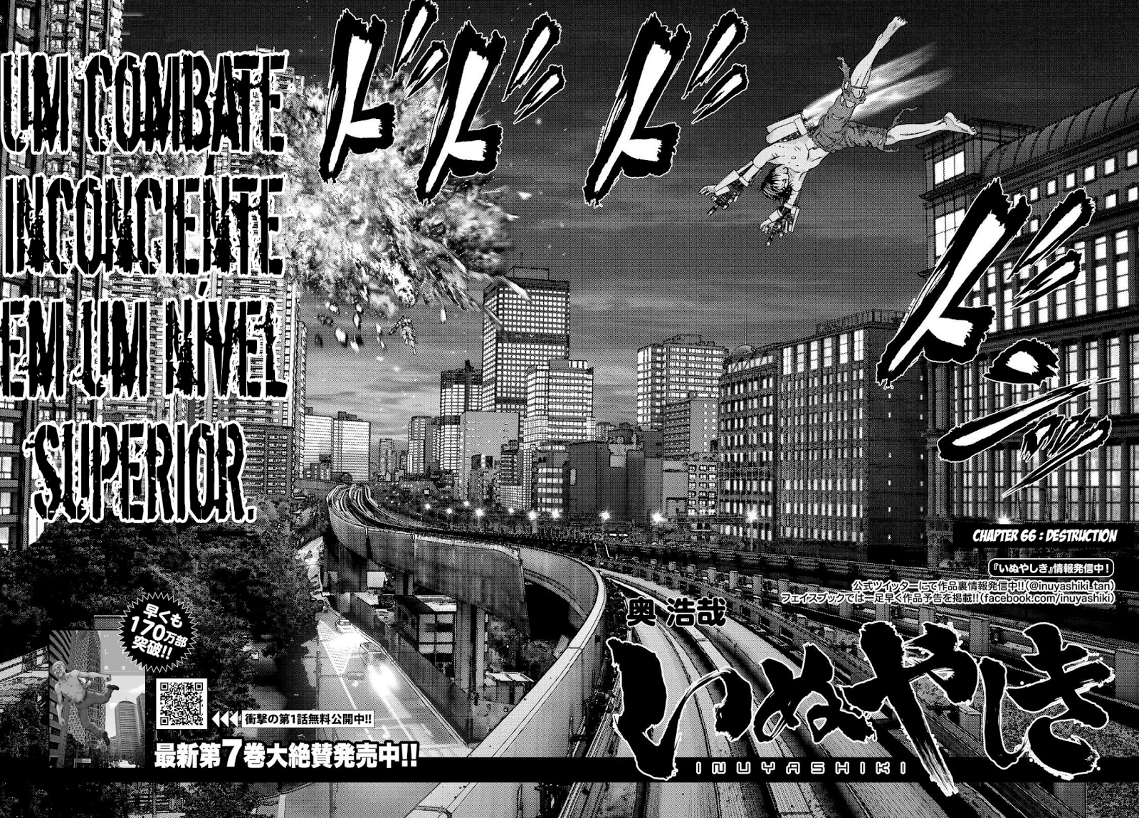 INUYASHIKI ME DEIXOU CURIOSO 