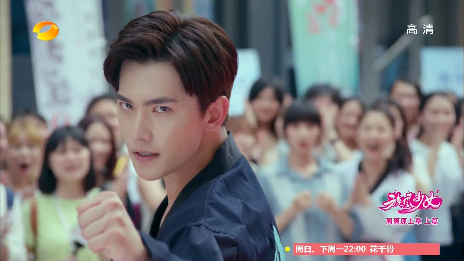 девушка вихрь 1