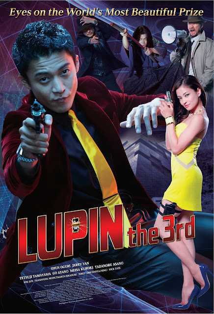 Lupin III il film JP Cover Poster