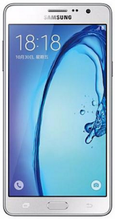 samsung-galaxy-on-7-driver