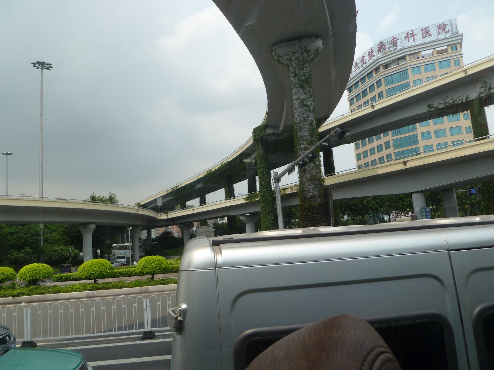 Swinging By Garment Factory in Guangzhou, China